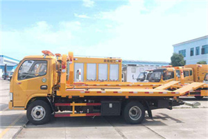 呼玛送油救援服务