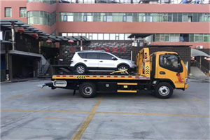 呼玛附近汽车拖车电话