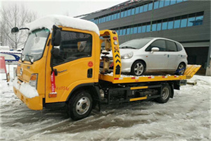 呼玛附近道路救援服务